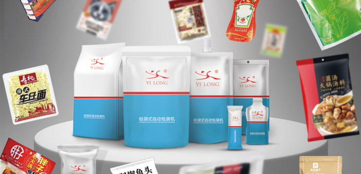 这项强制性国家标准即将实施，涉及所有预哔咔漫画
食品！